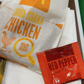 マクドナルド シャカチキ レッドペッパー味シーズニング 商品写真 5枚目