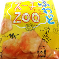 岩塚製菓 ズーチーZOOふわっとチーズ 商品写真 4枚目