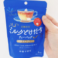 日東紅茶 ミルクとけだすティーバッグ オリジナルブレンド 商品写真 2枚目