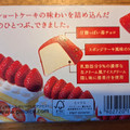 森永 ピノ 苺のショートケーキ 商品写真 4枚目