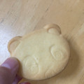 やおきん ぱんだろー 商品写真 2枚目