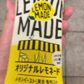 ポッカサッポロ LEMON MADE オリジナルレモネード 商品写真 1枚目