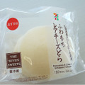 セブン-イレブン 北海道産クリームチーズ使用 ふわもちレアチーズどら 商品写真 5枚目