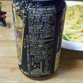 アサヒ スタイルバランス 香り華やぐハイボールテイスト 商品写真 2枚目