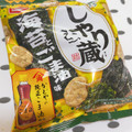 亀田製菓 しゃり蔵 海苔とごま油味 商品写真 2枚目