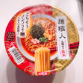 日清食品 日清麺職人 醤油 商品写真 4枚目