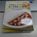 セブン＆アイ セブンプレミアム ビーフカレー 中辛 商品写真 2枚目