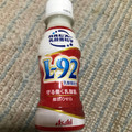 アサヒ 守る働く乳酸菌 商品写真 1枚目