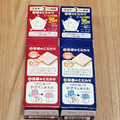 クラフト 魚Chee 燻製カツオ 商品写真 3枚目