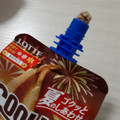 ロッテ クーリッシュ ベルギーチョコレート 商品写真 3枚目