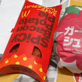 マクドナルド ガーリックシュリンプ 商品写真 2枚目