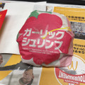 マクドナルド ガーリックシュリンプ 商品写真 3枚目