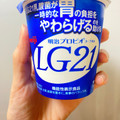 明治 プロビオヨーグルトLG21 商品写真 5枚目