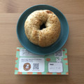 Gluttony’s Bagel Labo たくあんおかかクリチベーグル 商品写真 4枚目