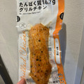 ファミリーマート グリルチキン ゆず七味 商品写真 2枚目