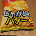 東豊製菓 ポテトフライ じゃが塩バター 商品写真 1枚目