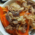 ミートクレスト 牛丼の具 商品写真 3枚目