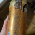 アサヒ 食彩 商品写真 2枚目