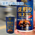 チェリオ ブルースコーヒーThe 深煎りBLEND 商品写真 1枚目