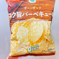 ファミリーマート FamilyMart collection オー・ザック コク旨バーベキュー味 商品写真 2枚目