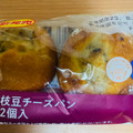 ローソン NL 枝豆チーズパン 商品写真 4枚目