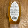 MY HONEY からだに優しいアカシアはちみつ 商品写真 1枚目