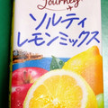 Dole World Fruit Journey ソルティレモンミックス100％ 商品写真 1枚目