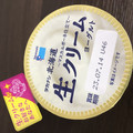 タカナシ 生クリームヨーグルト マスカルポーネ仕立て 商品写真 2枚目