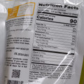 California Gold Nutrition 海苔ライスチップス ハニーバター 商品写真 1枚目