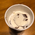 江崎グリコ パナップ ミルクチョコレートパフェ 商品写真 3枚目