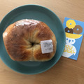 AZU BAGEL キャロットケーキホワイトチョコクリームチーズ 商品写真 2枚目