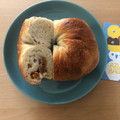 AZU BAGEL キャロットケーキホワイトチョコクリームチーズ 商品写真 4枚目