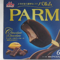 森永 PARM チョコレート＆チョコレート 厳選カカオ仕立て 商品写真 3枚目