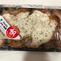 ファミリーマート タルタルチキン南蛮 商品写真 1枚目