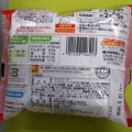 テーブルマーク 焼肉ライスバーガー 商品写真 4枚目