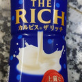 アサヒ カルピス THE RICH 商品写真 2枚目