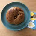 AZU BAGEL 黒糖くるみ 商品写真 4枚目