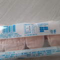 日糧 北海道牛乳仕込みのいちご蒸しパン 商品写真 1枚目