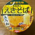 日清食品 まねきのえきそば きつね 商品写真 1枚目