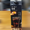 ローソン Uchi Cafe’ ウチカフェ コーヒー 無糖 商品写真 3枚目