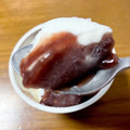 セブン＆アイ セブンプレミアム あずき練乳氷 商品写真 3枚目