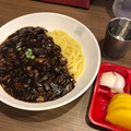 香港飯店0410 チャジャン麺 商品写真 3枚目