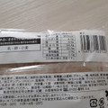 ローソン ちぎり黒糖蒸しパン 沖縄黒糖 商品写真 5枚目