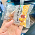 セブン＆アイ セブンプレミアム 栗まんじゅう 商品写真 1枚目