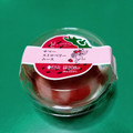 ローソン Uchi Cafe’ × ICHIBIKO サマーストロベリームース 商品写真 2枚目