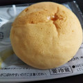ローソン Uchi Cafe’ もちぷよ 北海道生クリーム入りミルククリーム 商品写真 5枚目