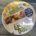 日清食品 カップヌードル 塩分控えめPRO 1日分のカルシウム＆ビタミンD カレー 商品写真 3枚目