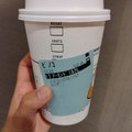 スターバックス チョコレートチャンクスコーン 商品写真 3枚目