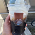 ミニストップ MINISTOP CAFE まぜてのむ ほろにがコーヒーゼリー 商品写真 1枚目