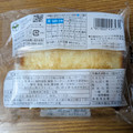 セブン-イレブン あんバタートースト 商品写真 1枚目